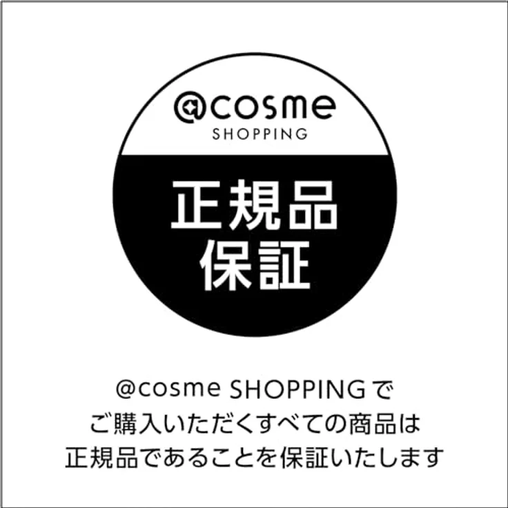 The Ordinary Hydrators and Oils The Ordinary Hydrators and Oils Natural Moisturizing Factors + HA Gesichtspflege 100 ml – Bild 5