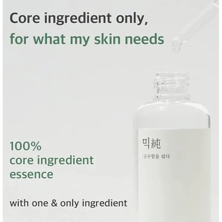 mixsoon Galactomyces Toner Pad, 100 ml Gesichtsserum mit fermentierten Zutaten, feuchtigkeitsspendend und hautregenerierend – Bild 5