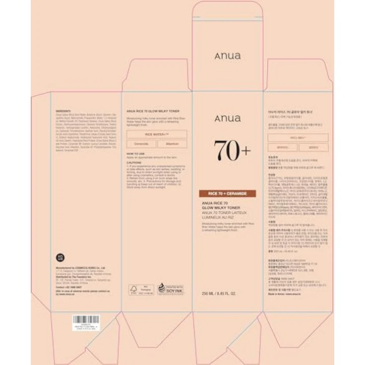ANUA Rice 70 Glow Milky Toner, Reiswasser, Niacinamid, Ceramide, Panthenol, 250 ml/8,45 fl.oz. – Bild 2
