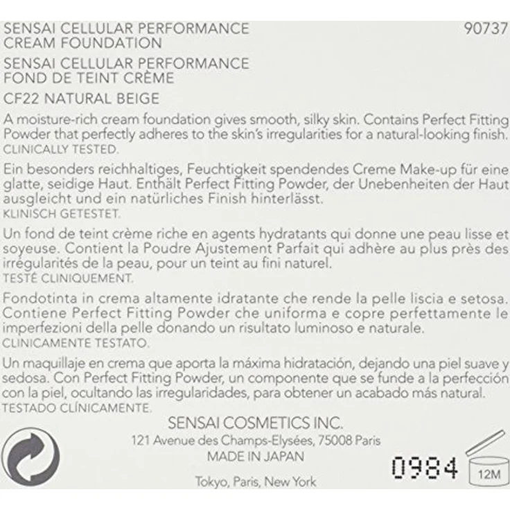 Sensai Make-up Cellular Performance Anti-Aging - CF22 Natural Beige 30 ml – Bild 3