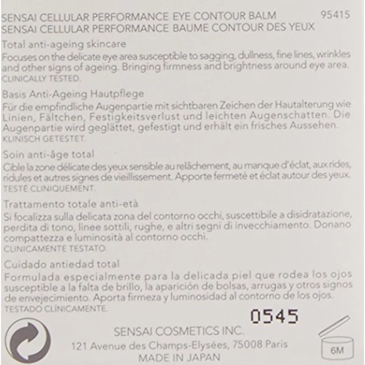 Sensai Cellular Performance Eye Contour Balm 15 ml – Bild 3