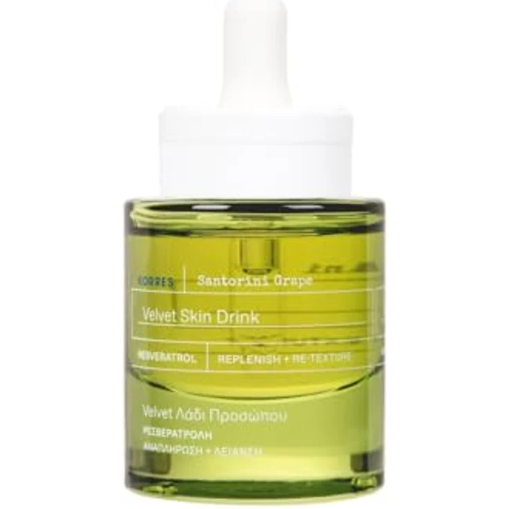 KORRES SANTORINI GRAPE Elixir für samtweiche Haut, Gesichtsöl mit Traubenkernöl, vegan, 30 ml – Bild 1