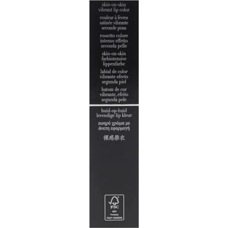 Armani Lip Maestro Satin, hochpigmentierter Lippenstift mit mattem Finish und pflegender Formel, 4 ml – Bild 6