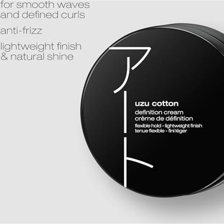 Shu Uemura Uzu Cotton Definition Cream 75 g – Bild 3