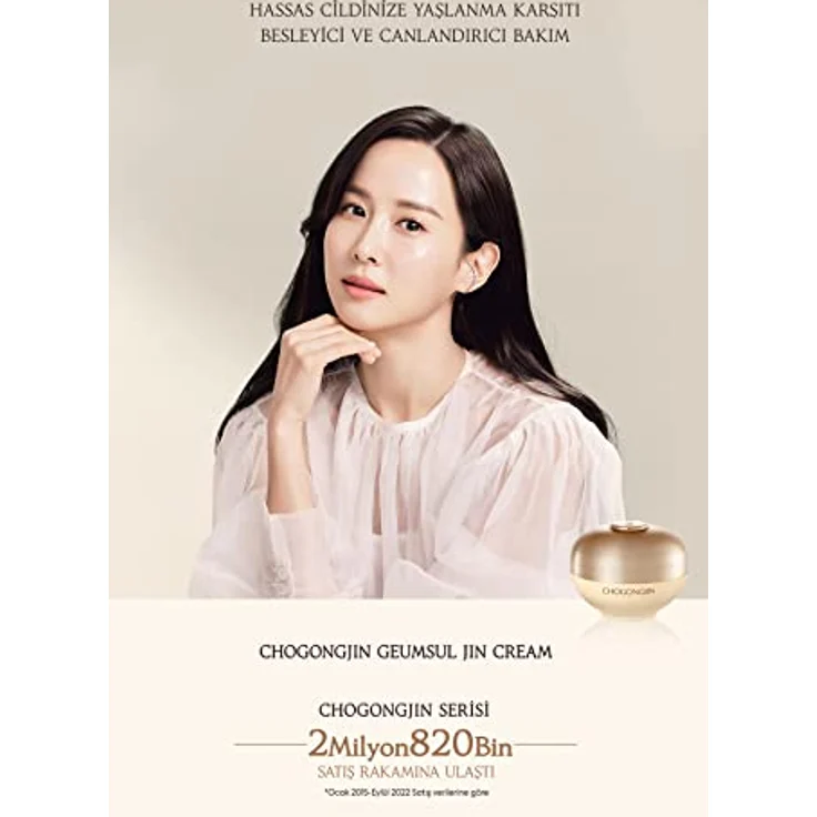 Missha CHOGONGJIN GEUMSUL JIN Augencreme, K-Beauty Augenpflege mit koreanischen Kräutern, 60 ml, gegen Falten und Schwellungen – Bild 2
