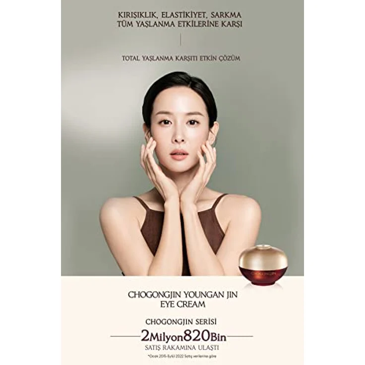 Missha Chogongjin Youngan Augencreme, revitalisierende Augenpflege mit intensiv feuchtigkeitsspendender Formel, 30 ml, Tag – Bild 2