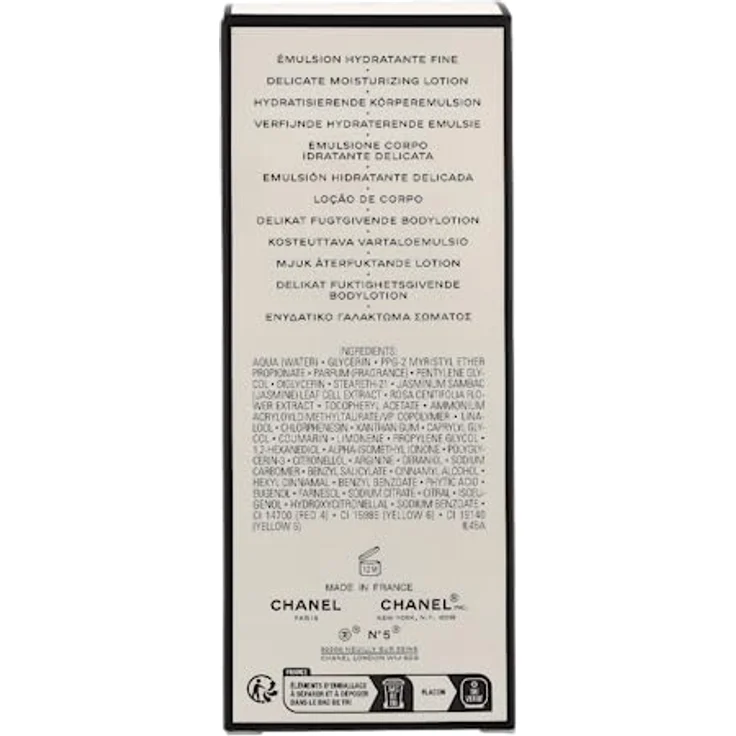 Chanel No 5 Body Lotion 200 ml  – Bild 4