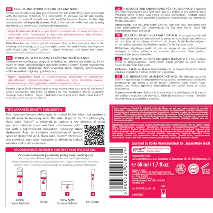 Hada Labo Tokyo White Skin Plumping Gel Gesichtscreme, Intensive Feuchtigkeit mit Hyaluronsäure für strahlende Haut, 50ml – Bild 2