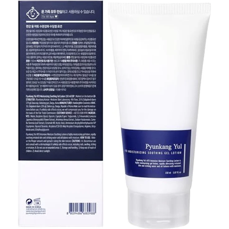 Pyunkang Yul Ato Moisturizing Soothing Gel Lotion, 150ml, feuchtigkeitsspendend, beruhigend, für Damen und Kinder – Bild 2
