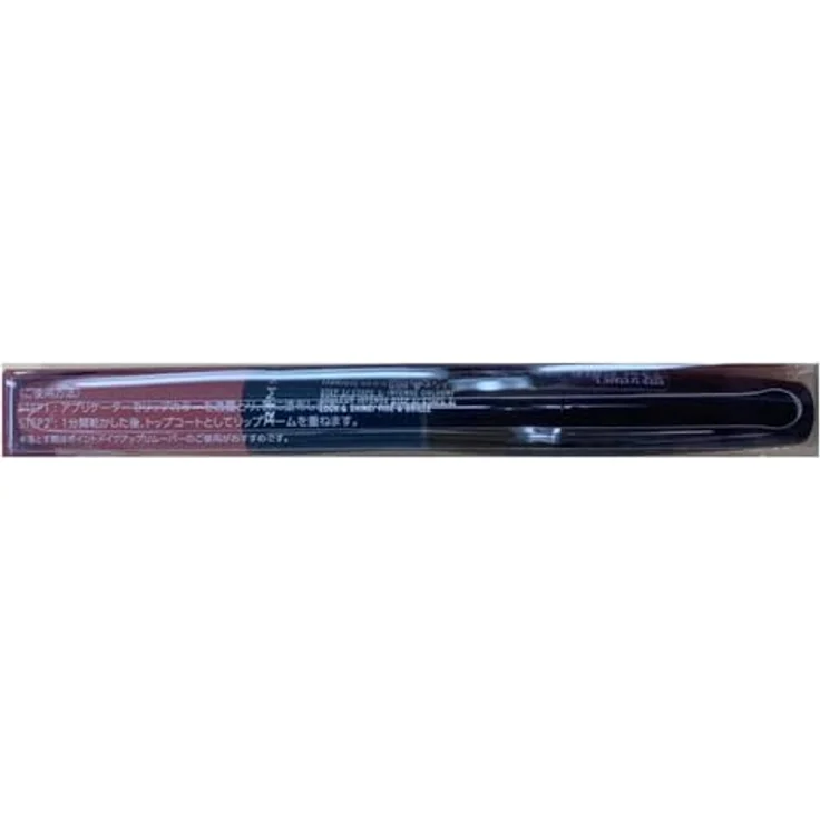 Rimmel Lasting Provocalips Double Ended, langanhaltender Lippenstift 730 Make A Mauve, 3,5 g mit hoher Pigmentierung – Bild 8