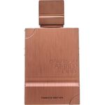 Al Haramain Amber Oud Tobacco Edition Eau de Parfum (EdP) Unisexduft 60 ml