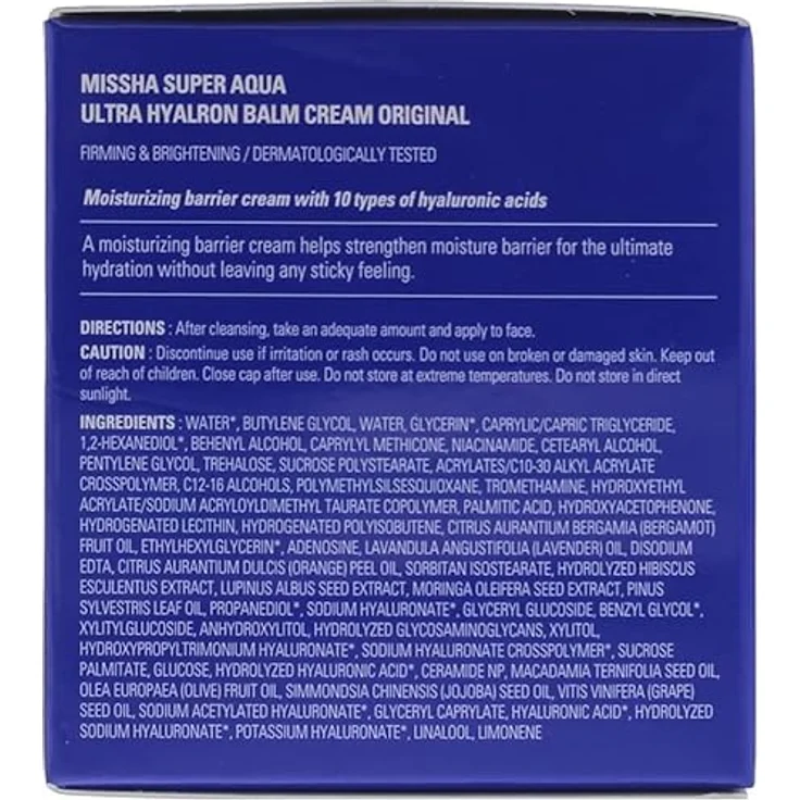 Missha Super Aqua Ultra Hyaluron Cream Balm Gesichtsbalsam 70 ml – Bild 4