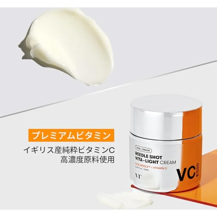 VT COSMETICS Vita-Light Creme | Vitamin C Gesichtscreme mit Vitamin B & E für strahlende Haut, 1,69 Fl Oz (50 ml), hypoallergen, geeignet für trockene, normale und empfindliche Haut – Bild 3