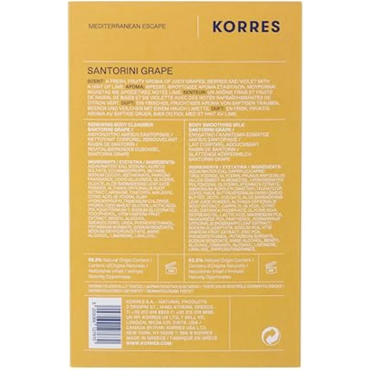 KORRES SANTORINI GRAPE Körperpflege Set, Duschgel 250 ml und Bodymilk 200 ml, fruchtiger Traubenduft, vegan – Bild 3
