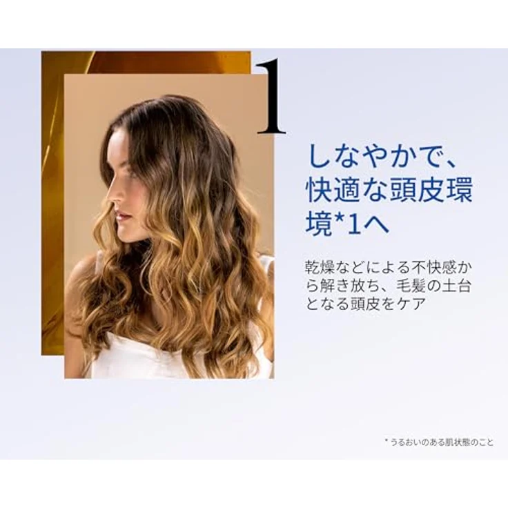 Hair Rituel by Sisley Revitalizing Smoothing Shampoo - Volume: 200 ml, für Damen – Bild 5
