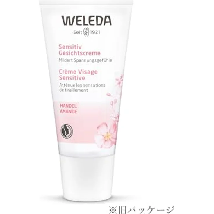 Weleda Bio Mandel Sensitiv Feuchtigkeitscreme, unparfümierte Gesichtscreme für sensible und trockene Haut, 30 ml – Bild 2