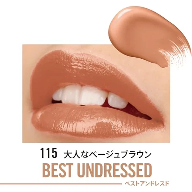 Rimmel London LASTING PROVACALIPS Lip Colour, Transfer Proof, 2,3ml – Bild 2