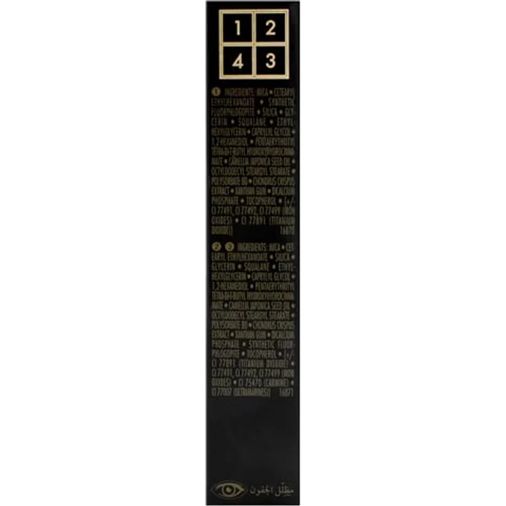 GUERLAIN Ombres G Eyeshadow Palette, 4 Farbtöne mit intensivem Satin, Matt, Metallic und Perlmutt, 6 g – Bild 8