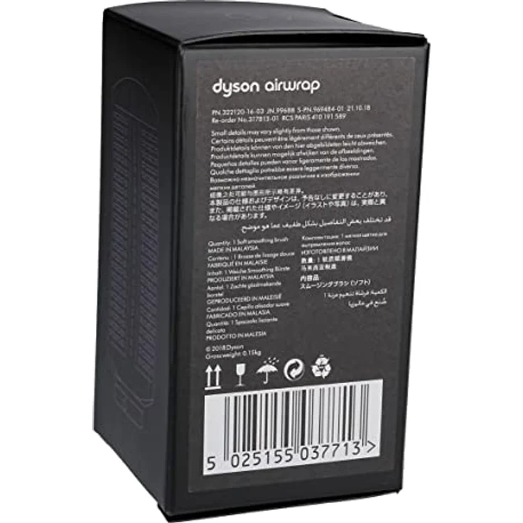 Dyson Glättbürste weiche Borsten dyson 969484-01 für Airwrap™ Haarstyler, Erstausrüster Qualität - Schwarz – Bild 3