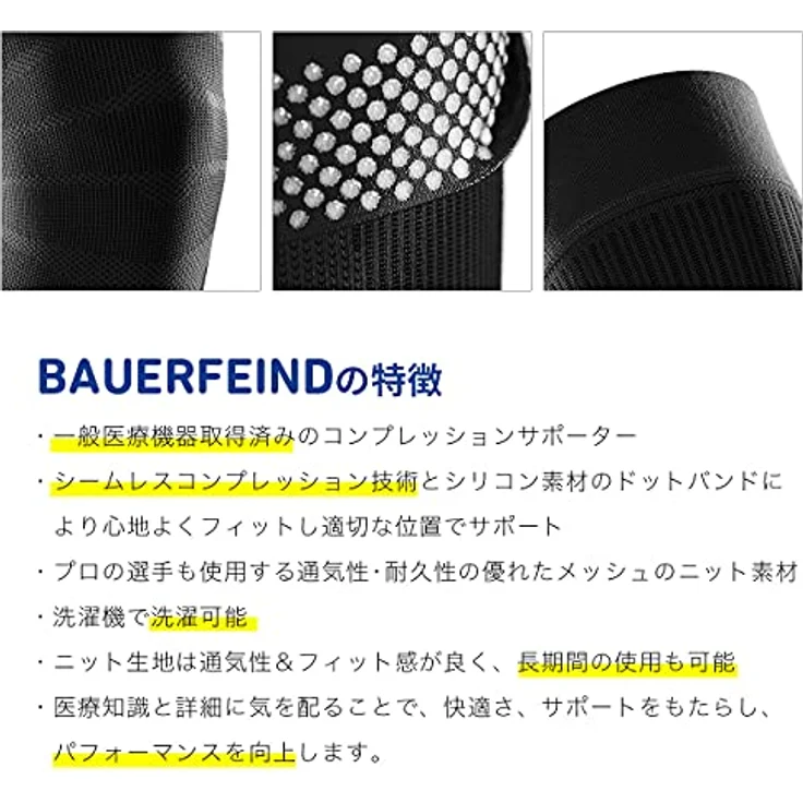 Bauerfeind Sports Compression Knee Support Kniebandage Größe M Schwarz - Preisvergleich – Bild 5