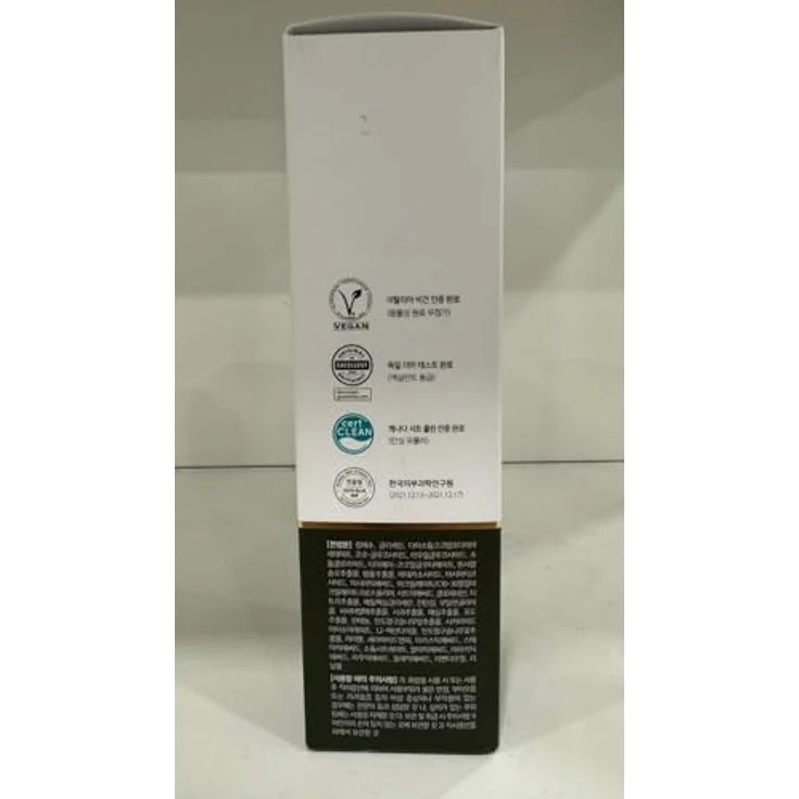 d'Alba Mild Skin Balancing Vegan Cleanser, feuchtigkeitsspendendes Reinigungsgel mit beruhigender Wirkung, 200 ml – Bild 9