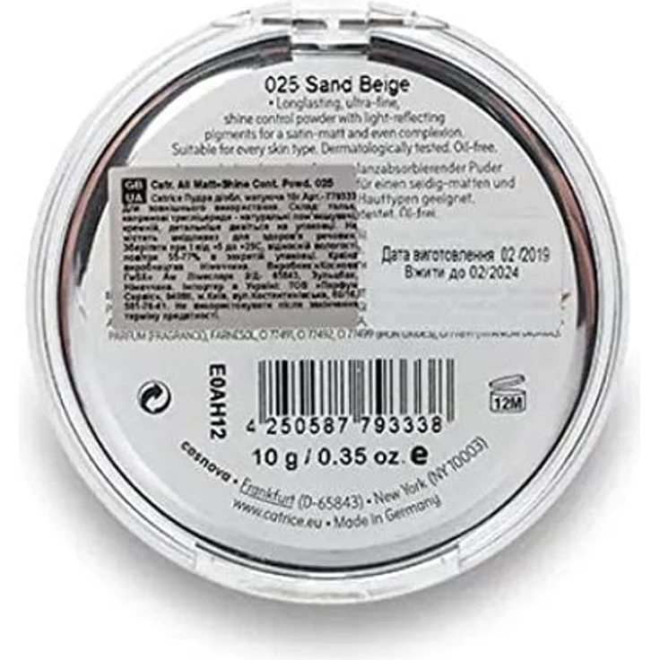 Catrice All Matt Plus Shine Control Powder, Puder, Nr. 025 Sand Beige, nude, für Mischhaut, für unreine Haut, glanzabsorbierend, langanhaltend, mattierend, matt, vegan, Nanopartikel frei (10g) – Bild 3