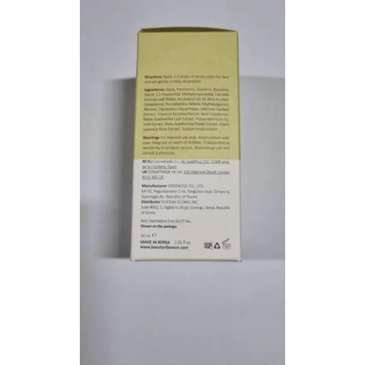 Beauty of Joseon Calming Serum Green Tea + Panthenol, Feuchtigkeitsserum für Damen, 30 ml - beruhigende Wirkung, verbessert die Hautelastizität und schützt die Hautbarriere – Bild 3