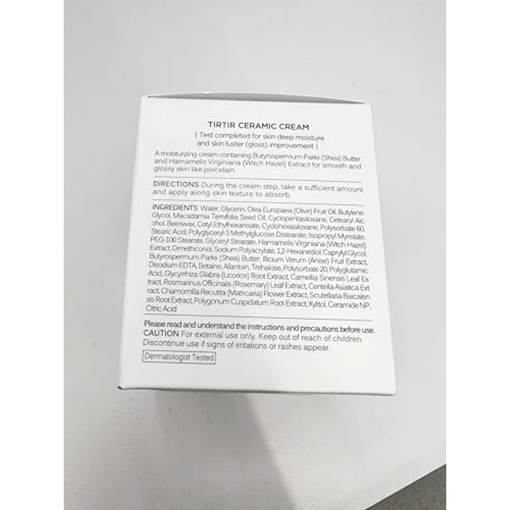 TirTir Ceramic Cream, Gesichtscreme stark feuchtigkeitsspendend, 100ml, für trockene und beanspruchte Haut – Bild 9