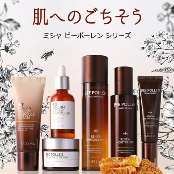 Missha Bee Pollen Renewing Skin Serum, Gesichtsserum mit Bienenpollenextrakt, 150 ml – Bild 3