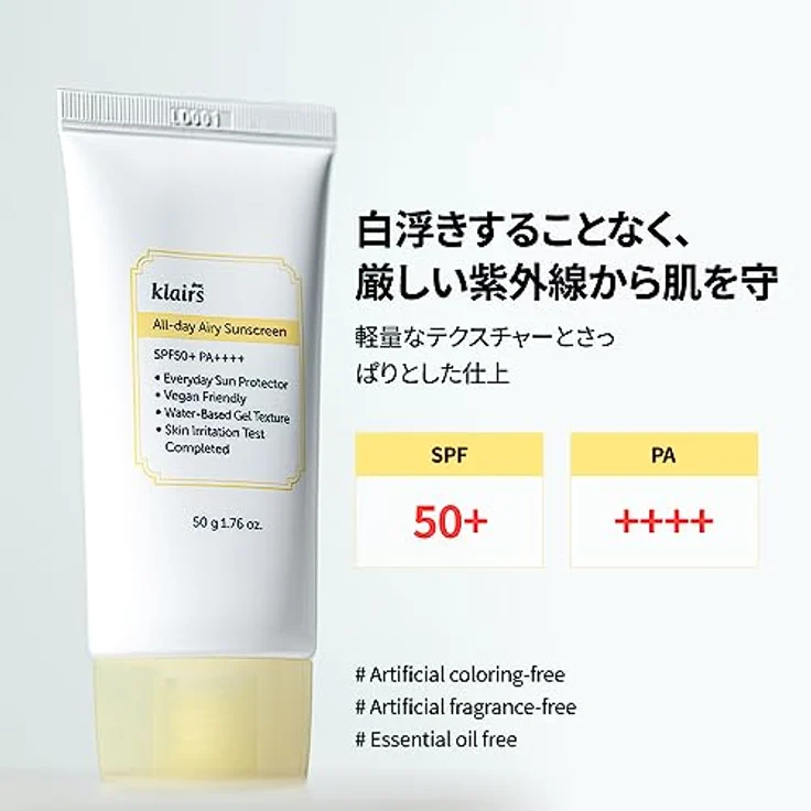 Klairs All-day Airy Sunscreen, Sonnencreme mit SPF 50+, 50 ml, transparente Textur ohne Weissstich – Bild 2