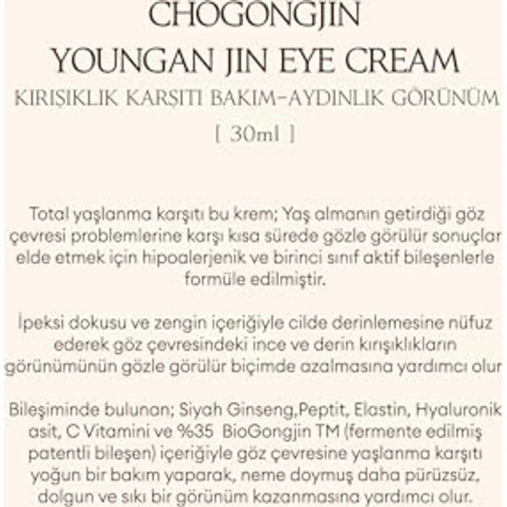Missha Chogongjin Youngan Augencreme, revitalisierende Augenpflege mit intensiv feuchtigkeitsspendender Formel, 30 ml, Tag – Bild 3