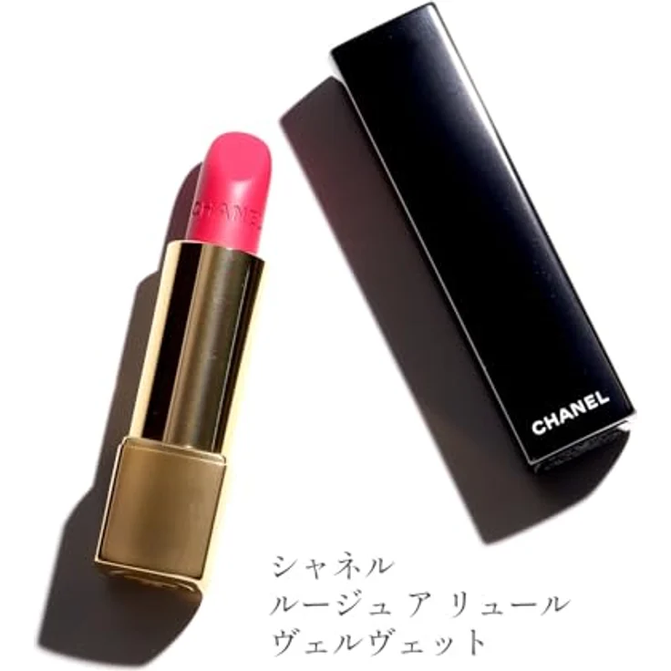 CHANEL Rouge Allure Velvet Luminous Matte Lip Colour Nr.54 Paradoxale, 3,5 g – Bild 2