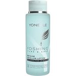 YONELLE Mizellen Reinigungswasser für alle Hauttypen - YOSHINO PURE & CARE - Mizellenwasser mit Betain, Jeju-Blütenessenz und D-Panthenol - Reinigende und Lindernde Wirkung – 400 ml