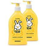 sanosan 2in1 Dusche & Shampoo Banane für Kinder - Duschgel & Haarshampoo mit Bio Olivenextrakt & Milchprotein im 2er Pack (2x 400 ml) - Haarpflege, Hautpflege, Shower Gel, Haar Shampoo