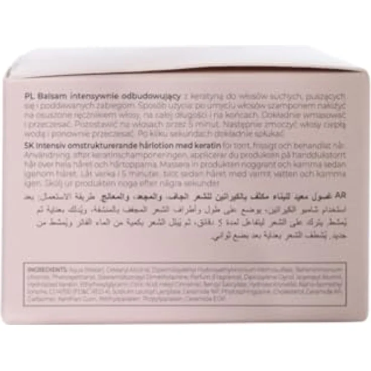 Inebrya Eiscreme Keratin Lozione Ristrutturante Intensiva 12x11ml, Haarkur ohne Silikone, SLES und SLS, 12er Pack – Bild 2