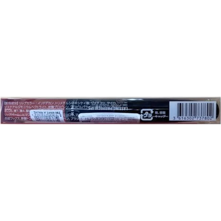 Rimmel Lasting Provocalips Double Ended, langanhaltender Lippenstift 730 Make A Mauve, 3,5 g mit hoher Pigmentierung – Bild 9
