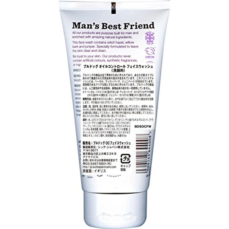 Bulldog Oil Control Face Wash Gel 150 ml mit einer pflegenden Wirkung – Bild 4