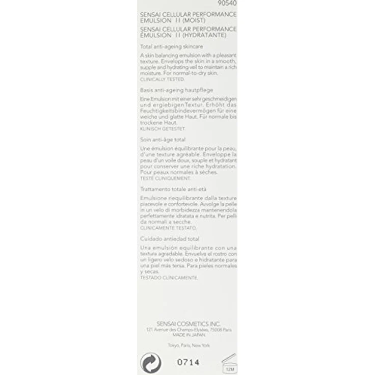 Sensai Cellular Performance Emulsion II (Moist) 100 ml – Bild 3