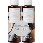 KORRES Coconut Water 1 +1 Revitalisierendes Duschgel im Vorteilsset, vegan, dermatologisch getestet, Kokosnuss & Meersalz Duft 2x 250 ml