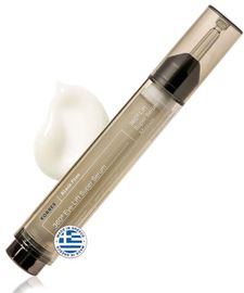 Korres Black Pine 4D Augenserum