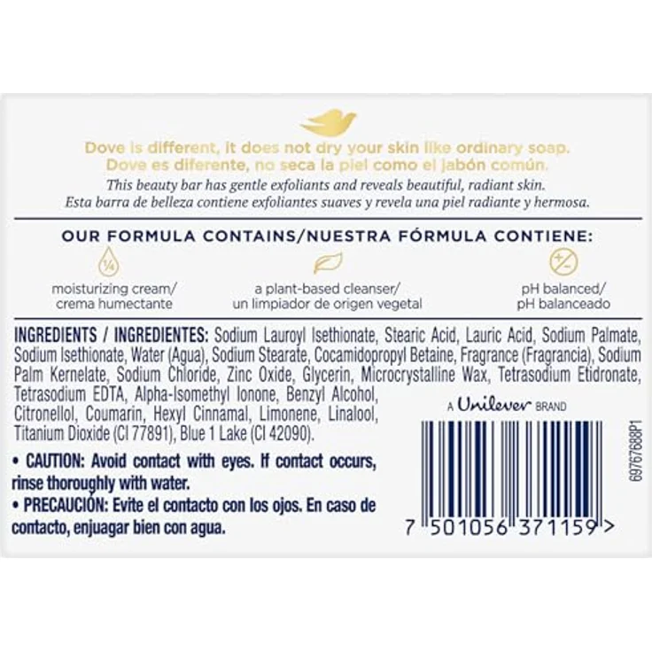Dove Beauty Seife Stück mit Peeling 100 g – Bild 3