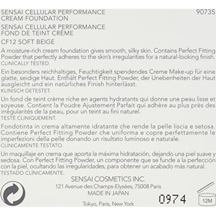 Sensai Make-up Cellular Performance Cream Foundation - 12 Soft Beige 30 ml  – Bild 3