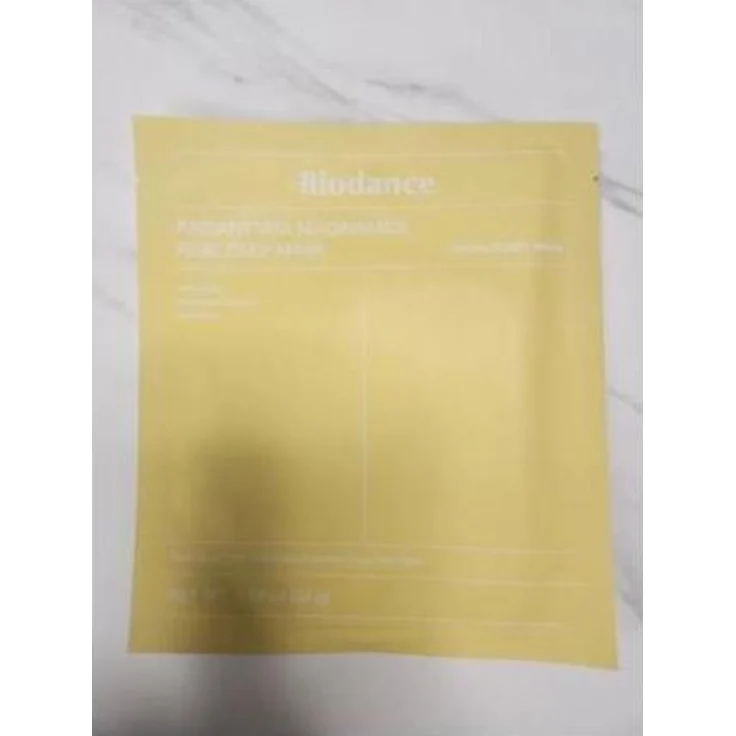Biodance Radiant Vita Niacinamide Real Deep Mask, 4er Pack mit 34 g, aufhellend und feuchtigkeitsspendend