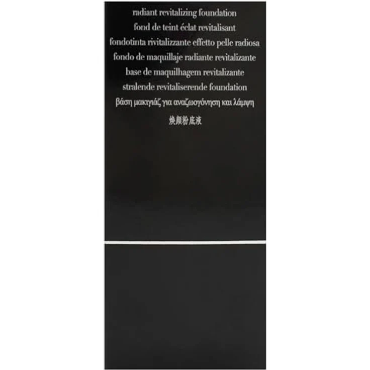 Armani Designer Glow Foundation, verjüngendes und aufhellendes Make-up mit SPF 15, Farbton 7, 30 ml – Bild 6