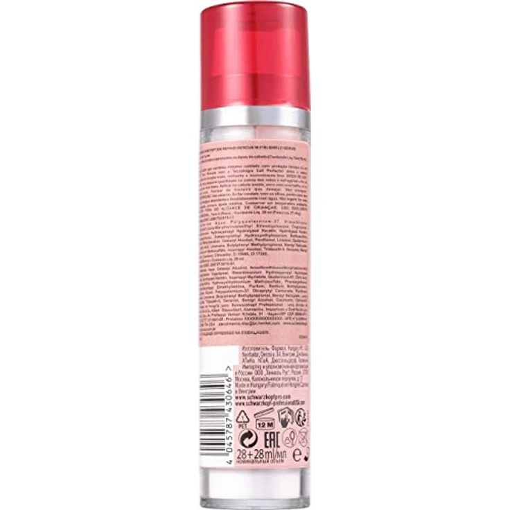 Schwarzkopf Professional BC Pept. Rep. Res. Nutri-Shield Serum 2x28ml, reparierendes Serum für strapaziertes Haar – Bild 2