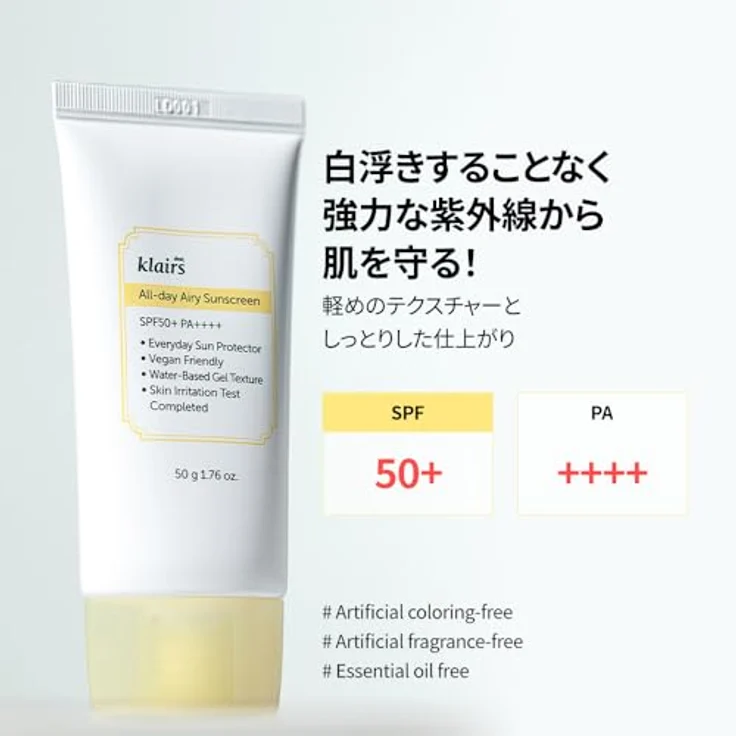 Klairs All-day Airy Sunscreen, Sonnencreme mit SPF 50+, 50 ml, transparente Textur ohne Weissstich – Bild 5