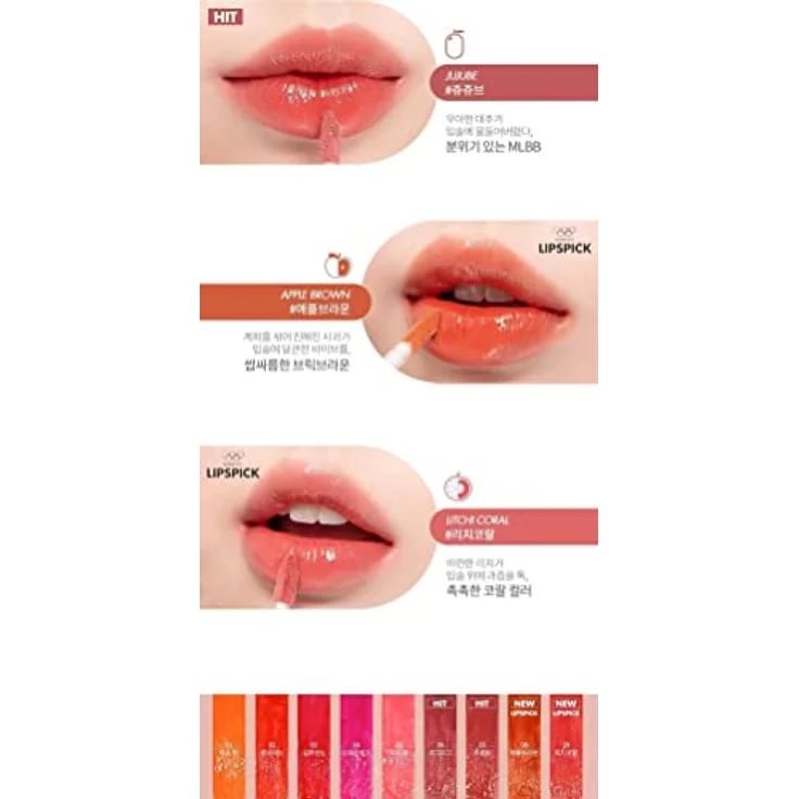 rom&nd Juicy Lasting Lipgloss Farbton 13 Eat Dotori, hochpigmentiert, 5,5 g, langanhaltend und feuchtigkeitsspendend – Bild 6