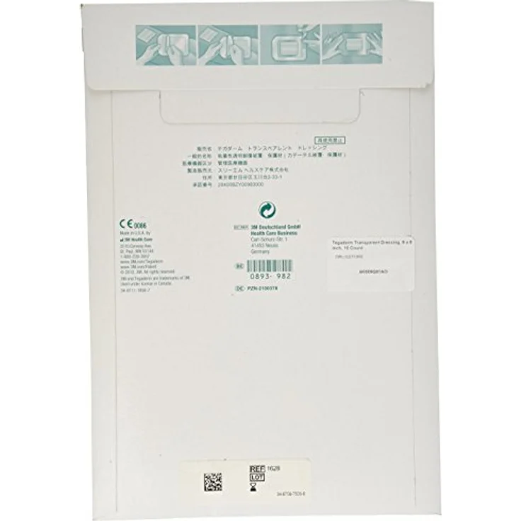 3M Medica Tegaderm 3M Film 15x20 cm 1628, 10 Stück – Bild 3