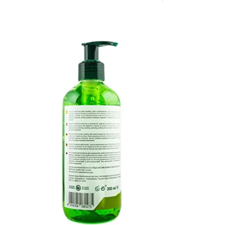 Tabaibaloe 100% Aloe Vera Gel, Feuchtigkeitsgel für hautregenerierende Pflege, 300ml – Bild 2