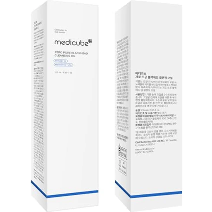 Medicube Gesichtsreinigung Reinigendes Hautöl Zero Pore, Blackhead Deep Cleansing Oil, 205 ml – Bild 3